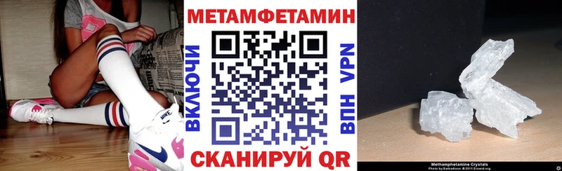 Купить где  Салаир  Amphetamine VHQ 