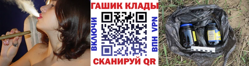 Гашиш индика сатива Салаир