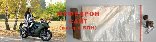 амфетамин Пересвет