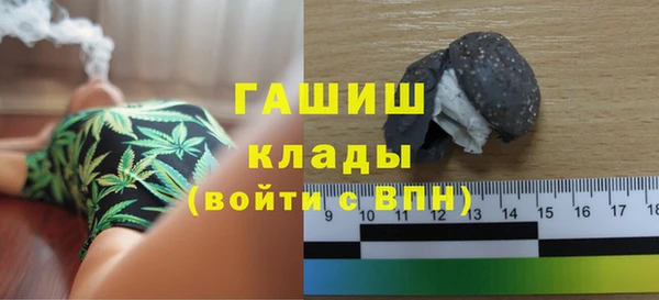 амфетамин Пересвет