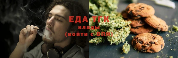 амфетамин Пересвет