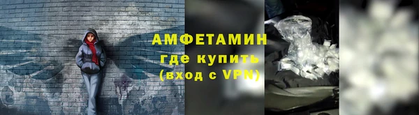 мяу мяу кристалл Переславль-Залесский