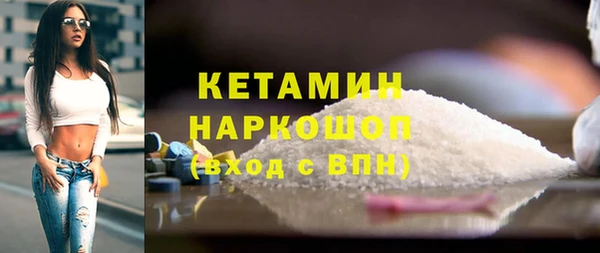 амфетамин Пересвет