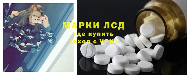 мяу мяу кристалл Переславль-Залесский