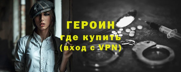 мяу мяу кристалл Переславль-Залесский