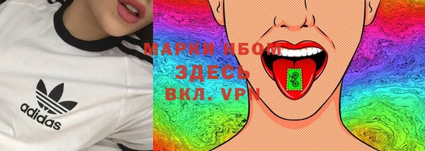 мяу мяу кристалл Переславль-Залесский