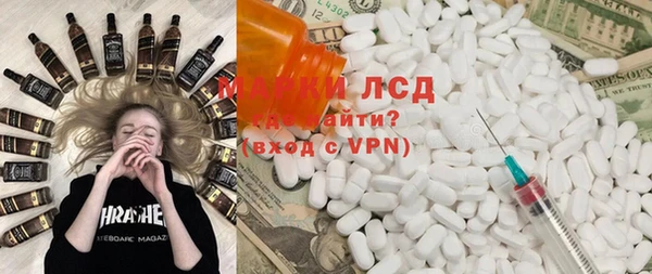 мяу мяу кристалл Переславль-Залесский