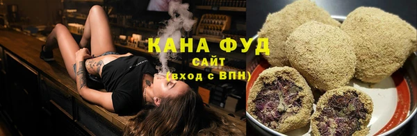 амфетамин Пересвет
