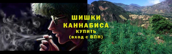 амфетамин Пересвет