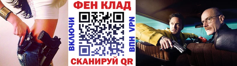 Метамфетамин мет  Купить  Салаир 